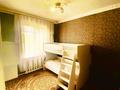 3-бөлмелі пәтер · 58 м² · 5/5 қабат, ВЛАДИМИР РАДОСТОВЕЦ 15 — БОГЕНБАЙ БАТЫРА, бағасы: ~ 36 млн ₸ в Алматы, Алмалинский р-н — фото 5