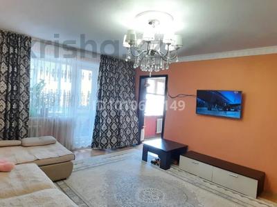 2-комнатная квартира · 54.2 м² · 7/10 этаж, мкр Юго-Восток, мкр Гульдер 1 14 — Муканова за 20 млн ₸ в Караганде, Казыбек би р-н