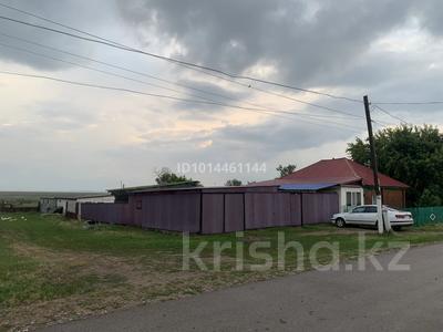 Отдельный дом · 3 комнаты · 120.1 м² · 10.5 сот., Габдуллина 30 за 5.5 млн ₸ в 