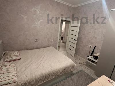 2-бөлмелі пәтер · 52 м² · 9/9 қабат, Тастак 2 дом 8 квартира 156, бағасы: 30.5 млн ₸ в Алматы