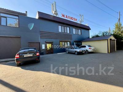 Свободное назначение, офисы · 450 м² за 200 млн ₸ в Уральске