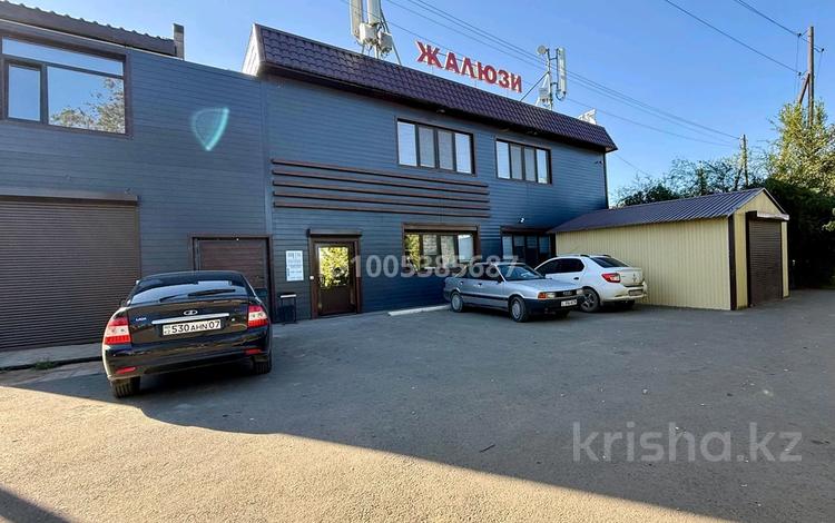 Свободное назначение, офисы · 450 м² за 200 млн 〒 в Уральске — фото 2