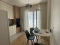 1-комнатная квартира · 43 м² · 7/12 этаж, Розыбакиева 320 за 400 000 ₸ в Алматы, Бостандыкский р-н — фото 2