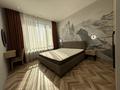 2-бөлмелі пәтер · 60 м² · 3/21 қабат, Просп. Аль-Фараби 27, бағасы: 600 000 ₸ в Алматы, Бостандыкский р-н — фото 16