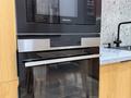 2-бөлмелі пәтер · 60 м² · 3/21 қабат, Просп. Аль-Фараби 27, бағасы: 600 000 ₸ в Алматы, Бостандыкский р-н — фото 9