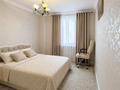 3-бөлмелі пәтер · 94 м² · 15/16 қабат, Абая 8, бағасы: 55 млн ₸ в Астане, Сарыарка р-н — фото 2