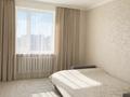 3-бөлмелі пәтер · 94 м² · 15/16 қабат, Абая 8, бағасы: 55 млн ₸ в Астане, Сарыарка р-н — фото 4