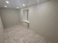 2-комнатная квартира · 46 м² · 4/5 этаж, 2 микрорайон 3 за 8.8 млн 〒 в Абае — фото 8