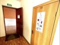 Бизнес по аренде Офисов, салонов, помещений · 166.4 м² за 45 млн ₸ в Усть-Каменогорске — фото 10