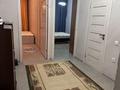 3-бөлмелі пәтер · 75 м² · 5/5 қабат, Улы Дала ш/а. 1029, бағасы: 18 млн ₸ в Таразе, мкр Улы Дала
