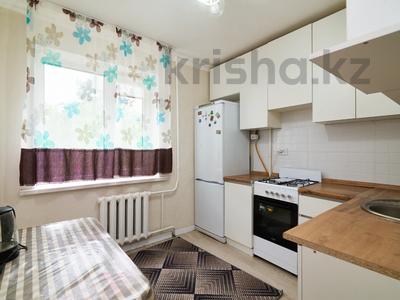 1-комнатная квартира · 37 м² · 5/5 этаж, Абылай хана 19 за 17.6 млн ₸ в Астане, Алматы р-н