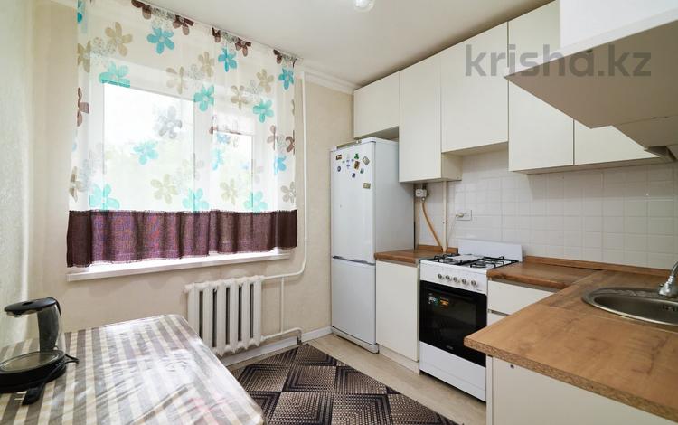 1-комнатная квартира · 37 м² · 5/5 этаж, Абылай хана 19 за 17.6 млн ₸ в Астане, Алматы р-н — фото 18