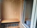 3-комнатная квартира · 75 м² · 2/5 этаж, Сатпаева — Клочкова за 63 млн ₸ в Алматы, Бостандыкский р-н — фото 8