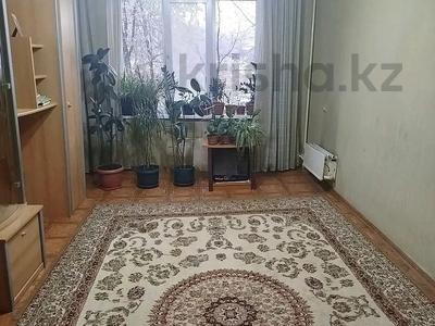 3-комнатная квартира · 75 м² · 2/5 этаж, Сатпаева — Клочкова за 63 млн ₸ в Алматы, Бостандыкский р-н