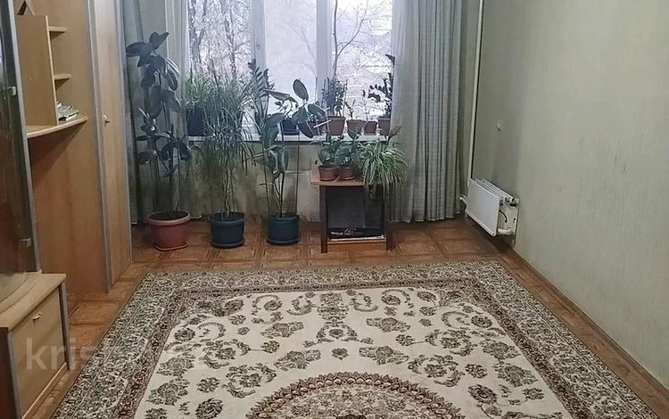 3-комнатная квартира · 75 м² · 2/5 этаж, Сатпаева — Клочкова за 63 млн ₸ в Алматы, Бостандыкский р-н — фото 4