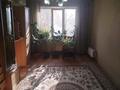 3-комнатная квартира · 75 м² · 2/5 этаж, Сатпаева — Клочкова за 63 млн ₸ в Алматы, Бостандыкский р-н — фото 2