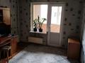 3-комнатная квартира · 75 м² · 2/5 этаж, Сатпаева — Клочкова за 63 млн ₸ в Алматы, Бостандыкский р-н — фото 3