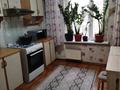 3-комнатная квартира · 75 м² · 2/5 этаж, Сатпаева — Клочкова за 63 млн ₸ в Алматы, Бостандыкский р-н — фото 5