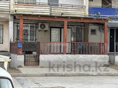 3-комнатная квартира · 70 м² · 1/4 этаж, Шұғыла 23 за 15 млн ₸ в Жанаозен