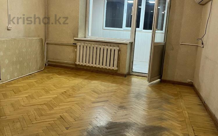 3-комнатная квартира · 80 м² · 4/4 этаж, Ауэзова 8 за 50.5 млн ₸ в Алматы, Алмалинский р-н — фото 2
