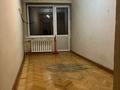 3-комнатная квартира · 80 м² · 4/4 этаж, Ауэзова 8 за 50.5 млн ₸ в Алматы, Алмалинский р-н — фото 5