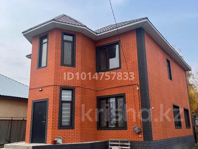 Отдельный дом · 5 комнат · 170 м² · 5 сот., 8-квартал за 50 млн ₸ в Иргели