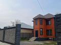 Отдельный дом · 5 комнат · 170 м² · 5 сот., 8-квартал за 50 млн ₸ в Иргели — фото 3