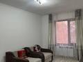 Отдельный дом · 5 комнат · 170 м² · 5 сот., 8-квартал за 50 млн ₸ в Иргели — фото 6