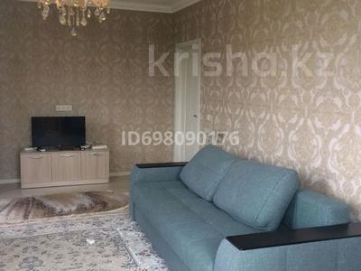 1-бөлмелі пәтер · 44 м² · 4/12 қабат, мкр Орбита-3 30/1 — Рыскулбекова на пересечении Мустафина, бағасы: 46.5 млн ₸ в Алматы, Бостандыкский р-н