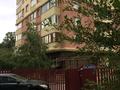 1-бөлмелі пәтер · 44 м² · 4/12 қабат, мкр Орбита-3 30/1 — Рыскулбекова на пересечении Мустафина, бағасы: 46.5 млн ₸ в Алматы, Бостандыкский р-н — фото 27
