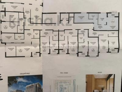 2-комнатная квартира · 53.53 м² · 9/9 этаж, Пересечение ул. Калдаякова и ул. Жургенова 30/1 — Жургенева за 34 млн ₸ в Астане, Сарайшык р-н