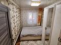 Жеке үй · 4 бөлме · 100 м² · 6 жүзд., Северо-Западный ш/а 18 — Алимжанова-Коктума, бағасы: 30 млн ₸ в Талдыкоргане, мкр Северо-Западный — фото 16