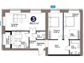 3-комнатная квартира · 96.11 м², Е 101 5 за ~ 58.4 млн 〒 в Астане, Нура р-н — фото 3