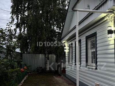 Отдельный дом · 4 комнаты · 71.7 м² · 3 сот., 5 Декабря 46 — Леонида Беды - 5 Декабря (центр города) за 29 млн ₸ в Костанае