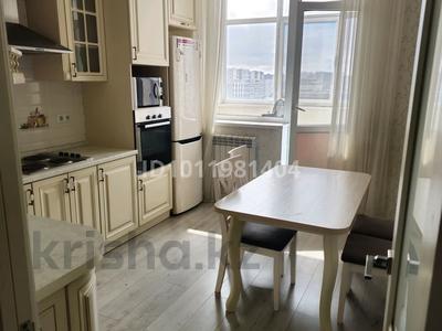1-бөлмелі пәтер · 41 м² · 10/23 қабат, ул. Ахмета Байтурсынова 23, бағасы: 26 млн ₸ в Астане, Сарайшык р-н