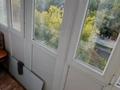 2-комнатная квартира · 43.5 м² · 4/5 этаж, Академика Чокина 99 за 100 000 ₸ в Павлодаре — фото 3