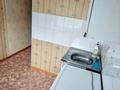 2-комнатная квартира · 43.5 м² · 4/5 этаж, Академика Чокина 99 за 100 000 ₸ в Павлодаре — фото 9
