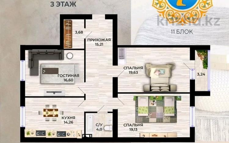 3-комнатная квартира, 96 м², 3/6 этаж, 38-й мкр за 21.5 млн 〒 в Актау, 38-й мкр — фото 2