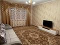 3-бөлмелі пәтер · 118 м² · 4/14 қабат, Жуалы, бағасы: 48 млн ₸ в Алматы, Наурызбайский р-н — фото 16