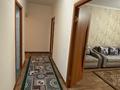 3-бөлмелі пәтер · 118 м² · 4/14 қабат, Жуалы, бағасы: 48 млн ₸ в Алматы, Наурызбайский р-н — фото 5