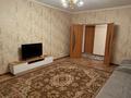3-бөлмелі пәтер · 118 м² · 4/14 қабат, Жуалы, бағасы: 48 млн ₸ в Алматы, Наурызбайский р-н — фото 18