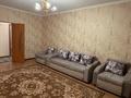 3-бөлмелі пәтер · 118 м² · 4/14 қабат, Жуалы, бағасы: 48 млн ₸ в Алматы, Наурызбайский р-н — фото 33