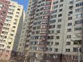 3-бөлмелі пәтер · 118 м² · 4/14 қабат, Жуалы, бағасы: 48 млн ₸ в Алматы, Наурызбайский р-н