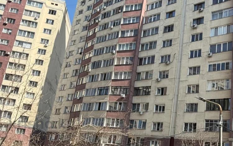 3-бөлмелі пәтер · 118 м² · 4/14 қабат, Жуалы, бағасы: 48 млн ₸ в Алматы, Наурызбайский р-н — фото 47