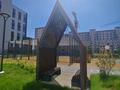3-комнатная квартира · 86.72 м² · 8/9 этаж, Шафика Чокина 4 — Экопарк за 48.5 млн ₸ в Астане, Нура р-н — фото 5