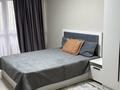2-комнатная квартира · 70 м² · 7/10 этаж, Микрорайон Кайрат — Бухтарминская за 48 млн ₸ в Алматы, Турксибский р-н — фото 23