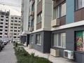 2-комнатная квартира · 70 м² · 7/10 этаж, Микрорайон Кайрат — Бухтарминская за 48 млн ₸ в Алматы, Турксибский р-н — фото 25