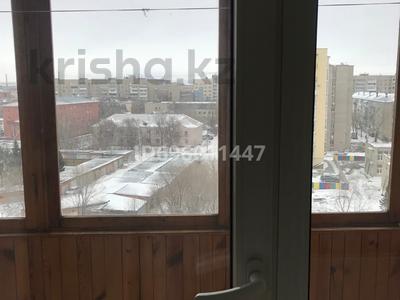 4-бөлмелі пәтер, 80 м², 8/9 қабат, наб Иртыша 20, бағасы: 41 млн 〒 в Усть-Каменогорске, Ульбинский