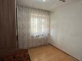 3-комнатная квартира · 61 м² · 5/9 этаж, Богенбайулы за 28 млн ₸ в Семее — фото 8