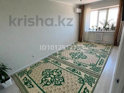 2-бөлмелі пәтер · 47 м² · 7 қабат, мкр 5 100/в, бағасы: 20 млн ₸ в Актобе